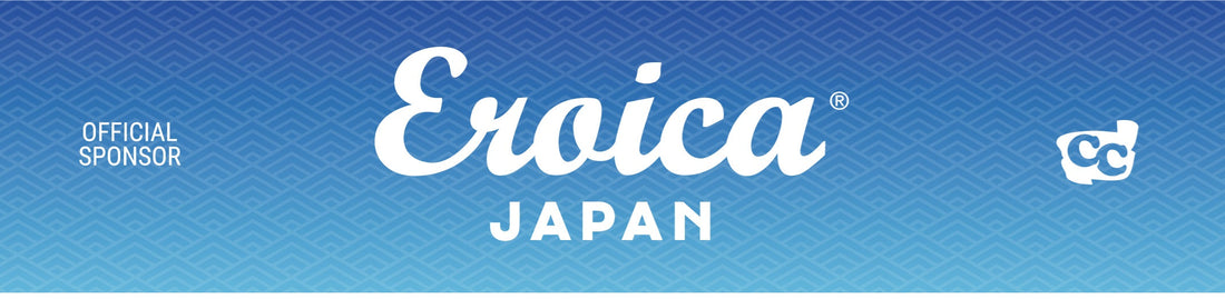 Corsa Classic returns as an Official Sponsor of Eroica Japan 2025