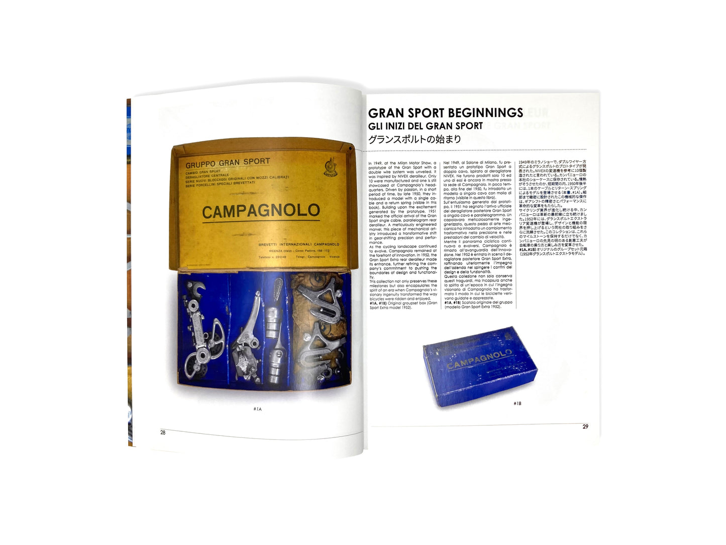 campagnolo vintage