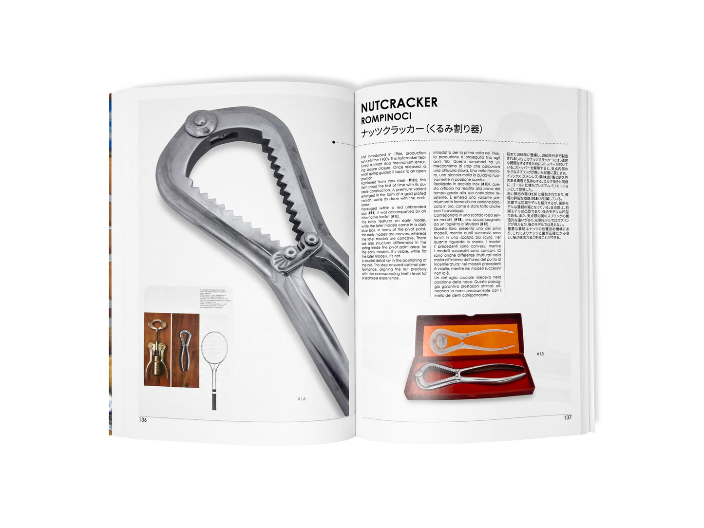campagnolo nutcracker